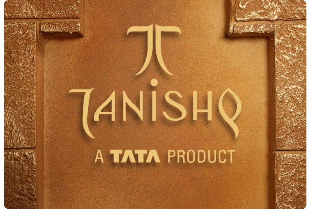 Tanshiq